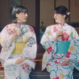 西野七瀬、石井杏奈が姉妹役で京都弁を披露「和紅茶 無糖ストレート」新TVCM