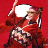 水曜日のカンパネラ・詩羽、グラサン&真っ赤な着物姿で登場!ピザハット新商品「月見Hut Melts」新TVCM&メイキング・インタビュー