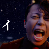 西川貴教 出演 マクドナルド新TVCM「ビーフシチューパイ パイをどーこー云うの？」篇 / T.M.Revolution「WHITE BREATH」