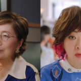 森山良子＆清水ミチコ 出演 レディースアートネイチャー『スタイリア』新TVCM「3人良子さん」篇＆メイキング