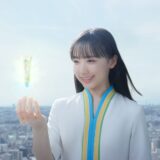 芦田愛菜 出演 『リンデロンVs』新TVCM「日本の皮膚トラブル」篇＆メイキング・インタビュー