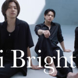 「冷やし雪肌精」新CMにNumber_iが登場 ／ CM楽曲は神宮寺勇太プロデュース『ロミジュリ』