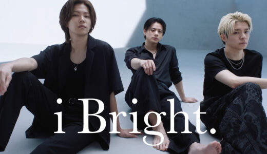 「冷やし雪肌精」新CMにNumber_iが登場 ／ CM楽曲は神宮寺勇太プロデュース『ロミジュリ』