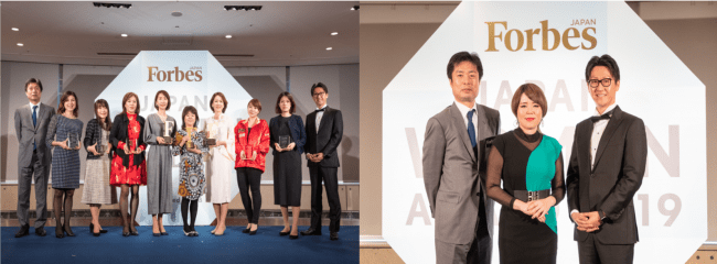 スペシャルゲストとしてブルゾンちえみさんが登壇！『Forbes JAPAN WOMEN AWARD 2019』授賞式開催レポート
