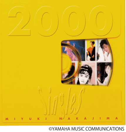＜11月度GD認定＞中島 みゆきのアルバム「Singles 2000」がミリオン認定