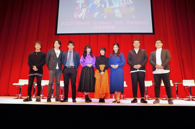 「BanG Dream! 3rd Season制作発表会」にて発表した新情報まとめ＜アニメ編＞