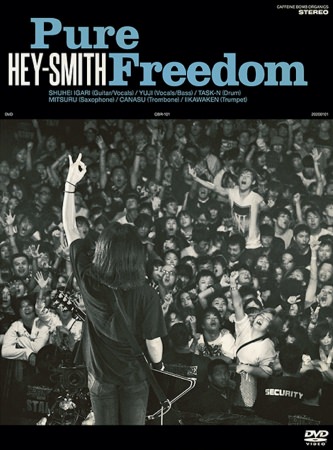 HEY-SMITH『Pure Freedom』