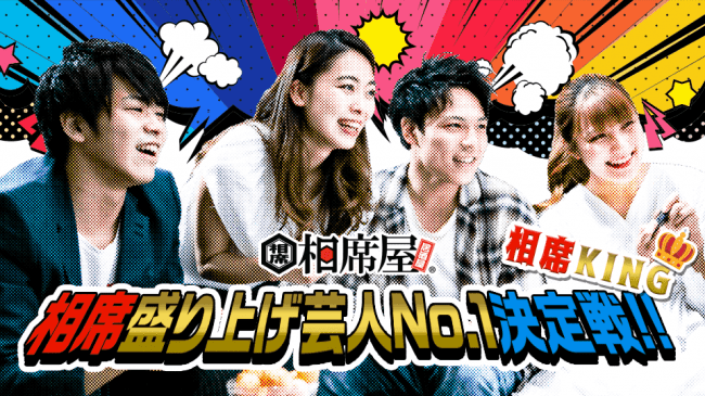 【KNTV】チソン主演『医師ヨハン』2月日本初放送決定！