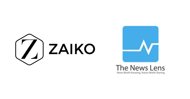 多言語チケット販売プラットフォーム「ZAIKO」が台湾最大の新興メディアポータル「The News Lens」と業務提携、現地イベントチケット販売を台湾ドルで開始