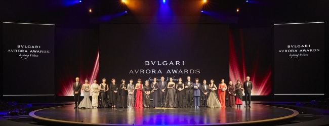 第4回「ブルガリ　アウローラ アワード2019」授賞式　とゴールデンカーペットセレモニーを開催