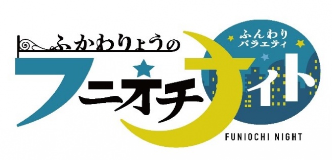 ２号連続乃木坂46大特集!! 12月26日発売の週刊少年チャンピオン4+5号の第１弾は２代目キャプテンの秋元真夏さんが登場!! 2019年に表紙を飾った乃木坂メンバー7名によるフォトブック付録！