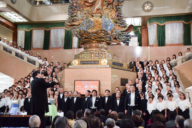 令和元年のフィナーレを飾る200名の歓喜の大合唱。第35回「三越の第九」を開催！