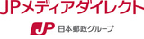タワーレコード日本上陸40周年記念ライブ！渋谷店と新宿店が連続8公演を共同主催『タワレコLIVE 40』