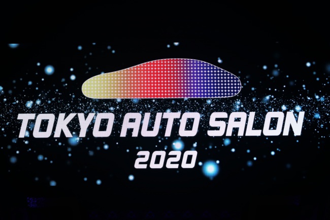 東京オートサロン TOKYO AUTO SALON 2020