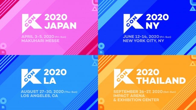CJ ENM主催 世界最大級のK-Cultureフェスティバル『KCON 2020』4月に日本(幕張メッセ)、6月・８月にアメリカ(NY、LA)、9月にタイ(バンコク)で開催決定‼