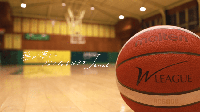 3年目のタッグ！Jewelがバスケットボール女子日本リーグ“Wリーグ”とのコラボMVを公開！
