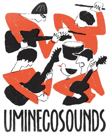 uminecosounds