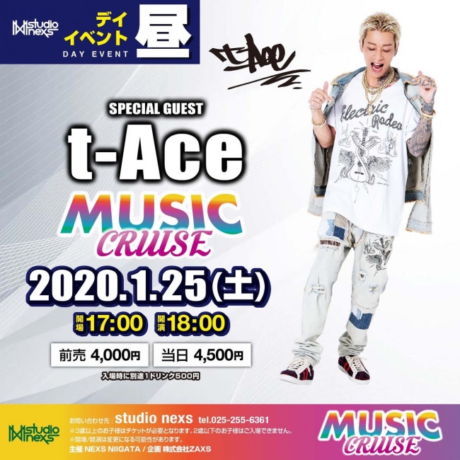 1/25(土) t-Aceが新潟でデイ、クラブイベントの2公演を開催！