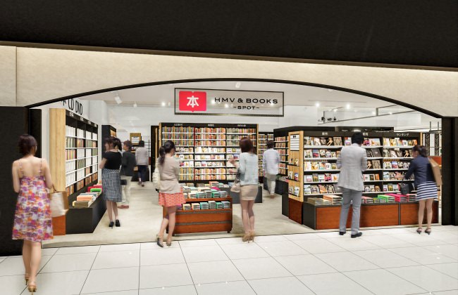 2020年7月、グランドオープンする大阪国際空港（伊丹空港）内に、書籍と音楽の複合小型店舗「HMV&BOOKS SPOT 伊丹空港」がオープン！