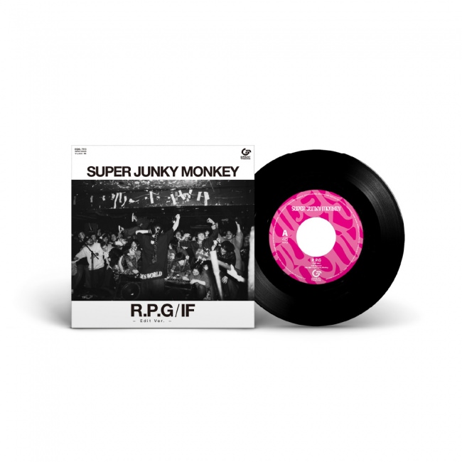 本日1/28予約開始！オーダーメイド・ヴァイナル第6弾は、”SUPER JUNKY MONKEY”ファン待望の初アナログ盤！