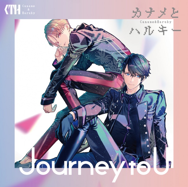 ▲1stアルバム「Journey to U」通常盤
