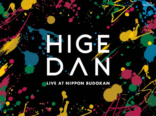 『Official髭男dism one-man tour 2019@日本武道館』［Blu-ray Disc］