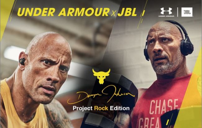 アンダーアーマー　ｘ　JBLの限定モデル 完全ワイヤレスイヤホン「UA FLASH THE ROCK」などがJBLオンラインストアに、ついに登場