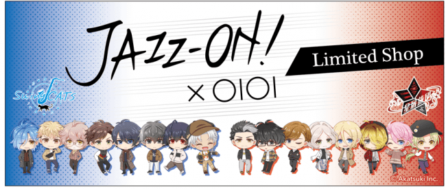 “俺たちが奏でる青春ジャズストーリー”『JAZZ-ON!』「JAZZ-ON!× OIOI　Limited Shop inマルイ」開催決定！