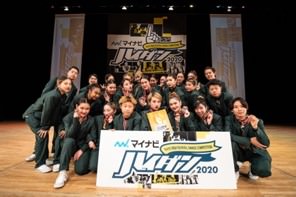 高校生ダンス部日本一を決定する『マイナビHIGH SCHOOL DANCE COMPETITION 2020』予選大会が終了、決勝へ進む4校が決定！