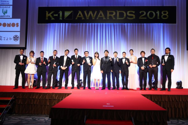 令和初のMVPは誰の手に！？K-1 JAPAN GROUPの年間表彰式「K-1 AWARDS (アウォーズ) 2019」を2月12日(水)に開催
