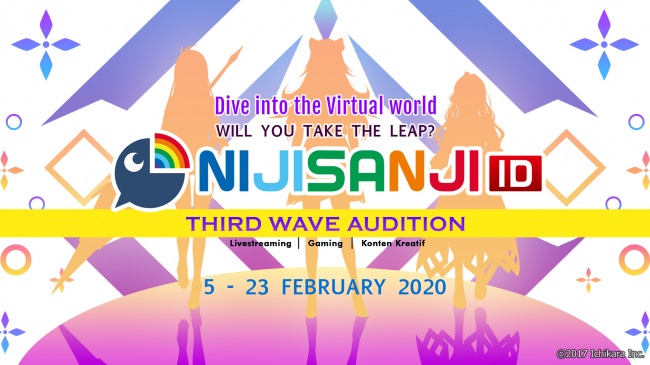 インドネシアVTuberグループ「NIJISANJI ID」第3弾オーディション発表！