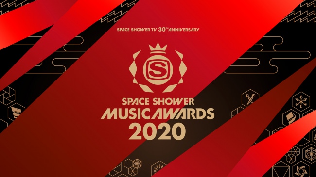 SPACE SHOWER MUSIC AWARDS 2020