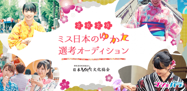 OKAMOTO’Sがアコースティックライブ披露！新曲をどこよりも早くオンエア！TOKYO FM 『OKAMOTO’S SHOCK THE RADIO powered by G-SHOCK』