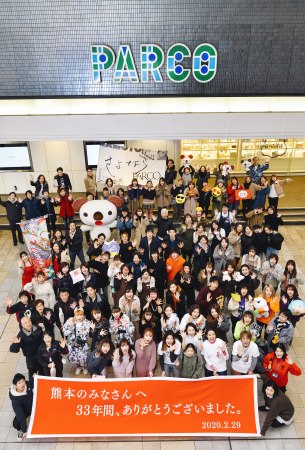 TOKYO MX presents「BanG Dream! 7th☆LIVE」COMPLETE BOXオリコンデイリーBlu-rayランキングにて2位を獲得！