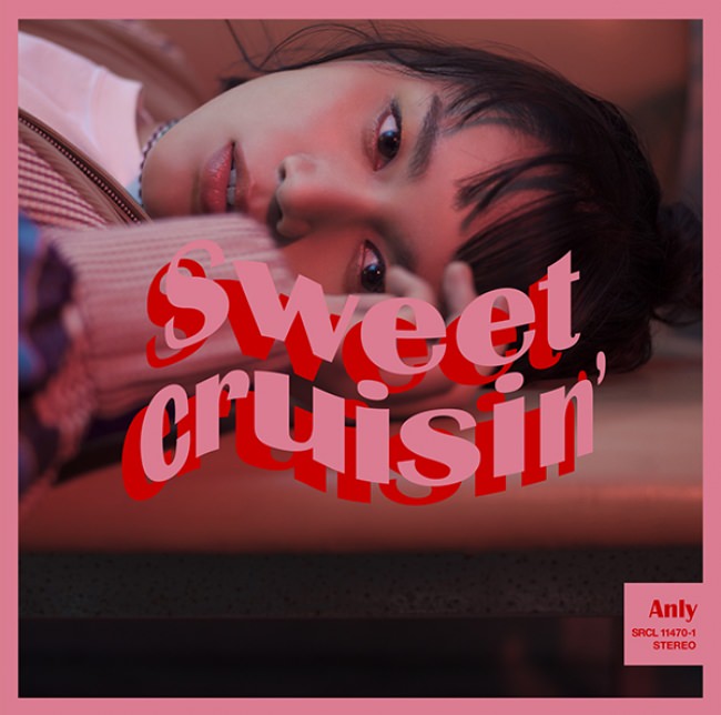 アルバム 『Sweet Cruisin’』（初回生産限定盤）ジャケット写真 