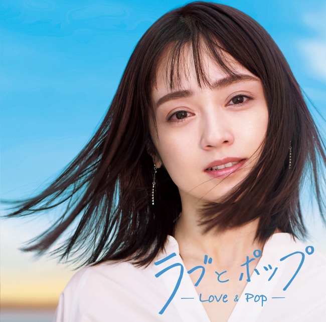 タワーレコード　アイドル企画「NO MUSIC, NO IDOL?」ポスターVOL.215   3/25にメジャーデビューの 「ヤなことそっとミュート」 が初登場！