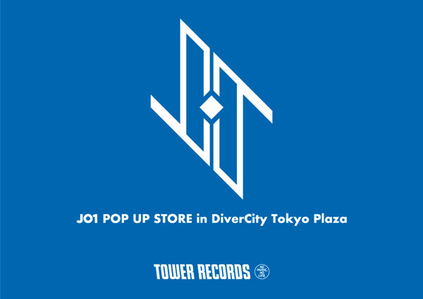 「JO1 POP UP STORE in DiverCity Tokyo Plaza」メインヴィジュアル