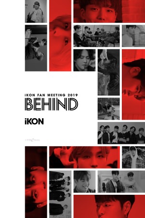 全国6都市で開催された「iKON FAN MEETING 2019」に密着したデジタルマガジン『iKON FAN MEETING 2019 BEHIND』が発売！