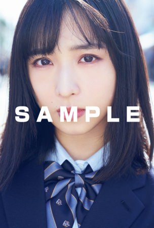 【「graduation2020高校卒業」タワーレコード オンライン特典】小栗有以（AKB48） ポストカード