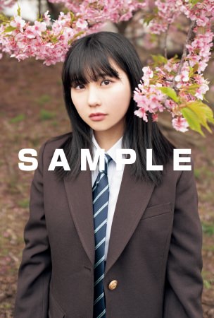 【「graduation2020高校卒業」タワーレコード オンライン特典】田中美久（HKT48） ポストカード