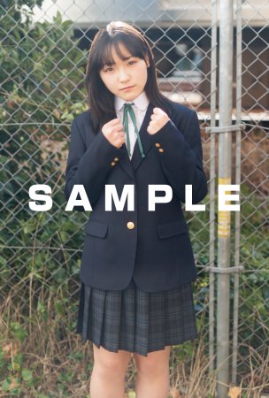 【「graduation2020中学卒業」TOKYO NEWS magazine&mook（honto）特典】清野桃々姫（BEYOOOOONDS） ポストカード