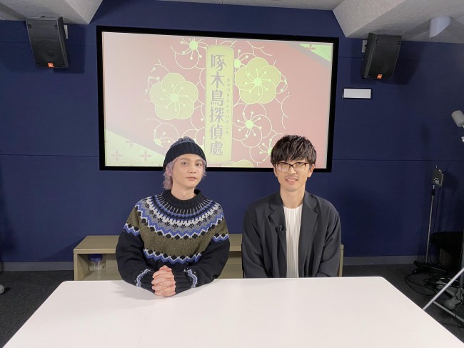 「ウテナ モイスチャー　コールドクリーム」と人気舞台　MANKAI STAGE『A3!』 ～WINTER 2020～ のコラボレーションが決定！