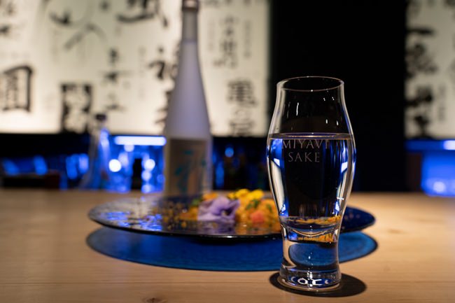 [純米酒グラス(KIMOTO GLASS TOKYO)