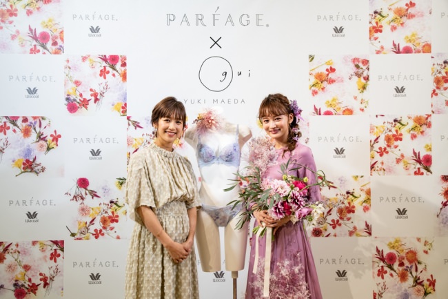 「パルファージュ」がフラワーアーティスト前田有紀とコラボ！発表会にはオリジナルフラワードレスを着用した、わたなべ麻衣が登場