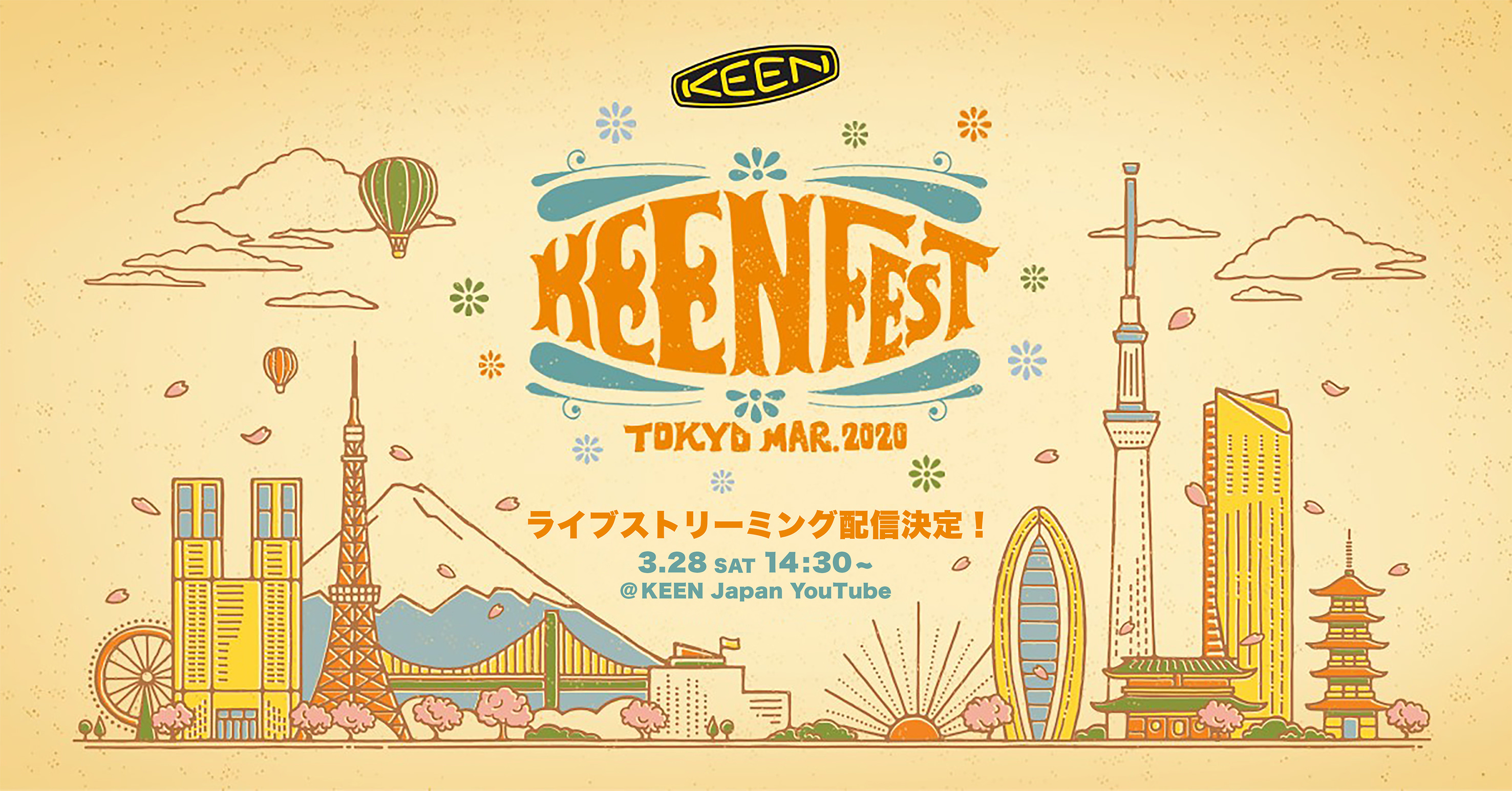 無料配信ライブストリーミングフェス
『KEENFEST TOKYO MARCH 2020』3/28(土)14:30～　
アウトドア・フットウェアブランド「KEEN」がYouTubeで開催！
― 音楽・アート・CSR活動など多様なKEENカルチャーを体感 ―