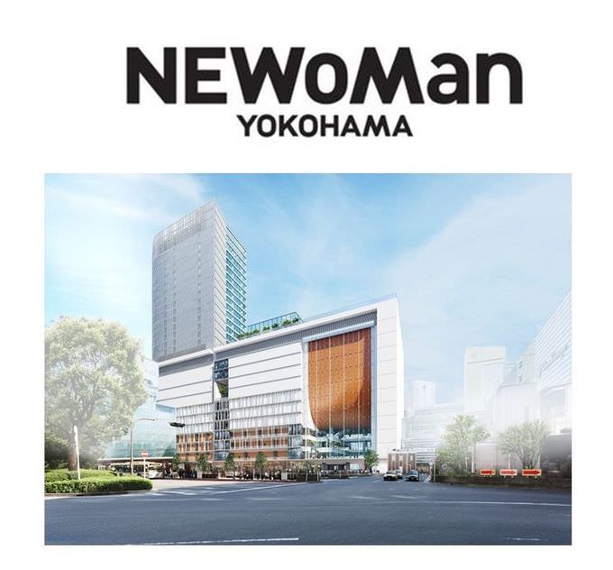 【5/30】全115店舗が出店！横浜に『ニュウマン横浜』がオープン