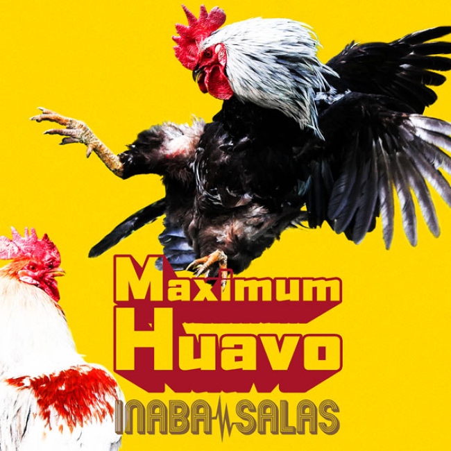 『Maximum Huavo』初回限定盤、通常盤