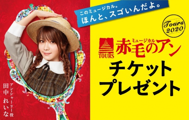 『FENDER SHOP in MIKI GAKKI AMERICAMURA1 YEAR ANNIVERSARYキャンペーン』開催決定！