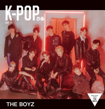 「K-POPぴあvol.11」 バックカバー：THE BOYZ