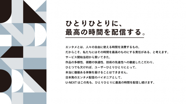 アニソンクリエイターズ別冊「リスアニ！Vol.40.3」は
本日4月15日（水）発売！